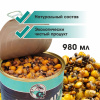 Зерновая смесь Carptravel  Spod Mix 980 г (Спод Микс) 2