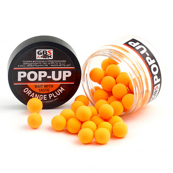 Бойлы плавающие GBS Baits   Orange Plum  12мм 50 г (Оранжевая слива) 