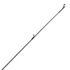 Спиннинг Maximus  Bankai 27M 270 см 10-35 гр (двухчастное)