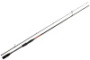 Спиннинг Maximus GRAVITY-X JIG24MH 240 см 15-45 г (двухчастное)