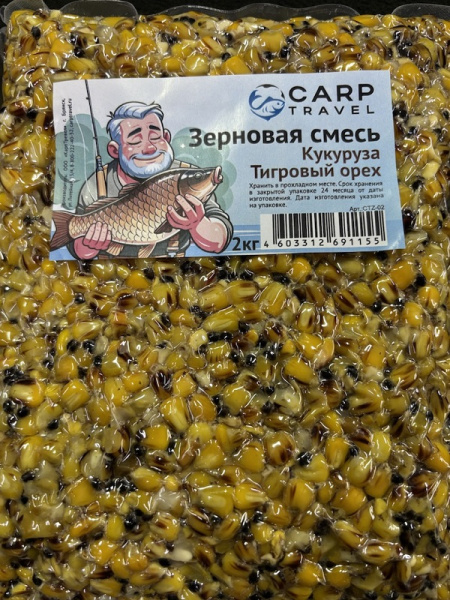 Зерновая смесь Carptravel  вакуум 2 кг (Кукуруза -тигровый орех)