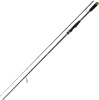 Спиннинг Kosadaka Hardy 230 см  15-56г (двухчастное)