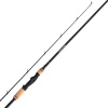 Спиннинг Shimano BeastMaster FX Predator 270 см 5-21гр (двухчастное)