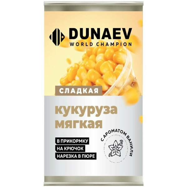 Кукуруза мягкая мет.банка Dunaev  Vanilla 400 г (Ваниль)