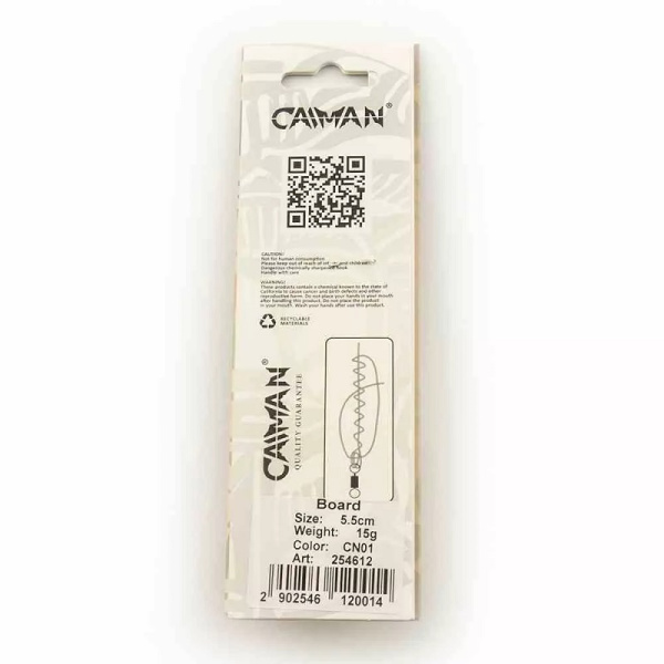 Колеблющаяся блесна Caiman Board 55мм 15гр CN01 латунь1