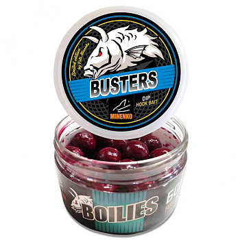 Бойлы тонущие Minenko Насадочные в дипе BUSTERS Strawberry 20мм 150 г (Клубника) 