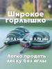 Набор неоснащенных кормушек Вектор 6 шт без пресс формы Tackle Fish Flat Method  120г