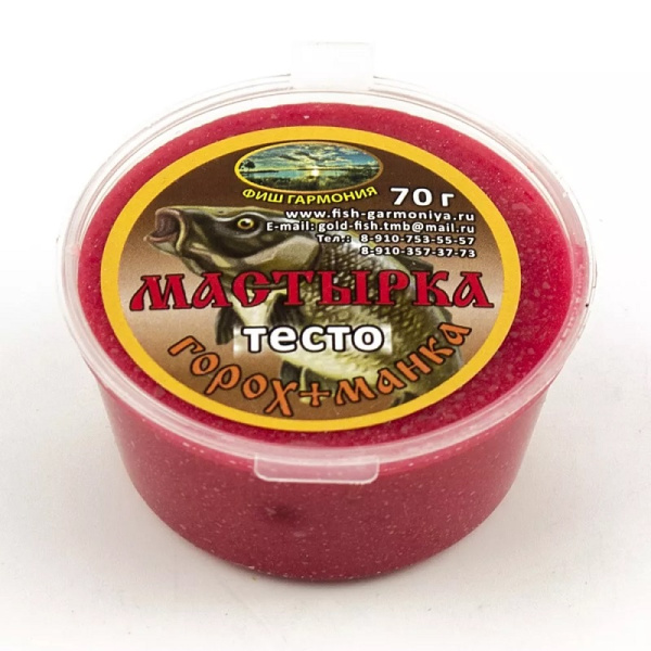 Тесто готовое Фиш гармония  (мастырка) тутти-фрутти